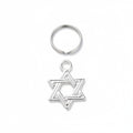 Silver Star Charm